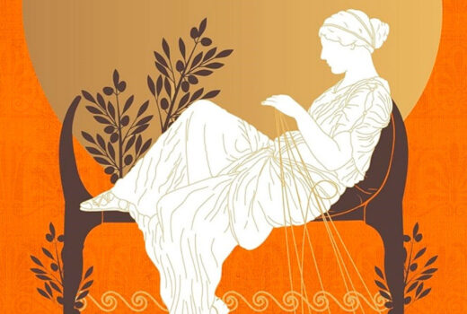 Pénélope, Reine d’Ithaque